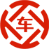 延安昇腾云金服有限公司 